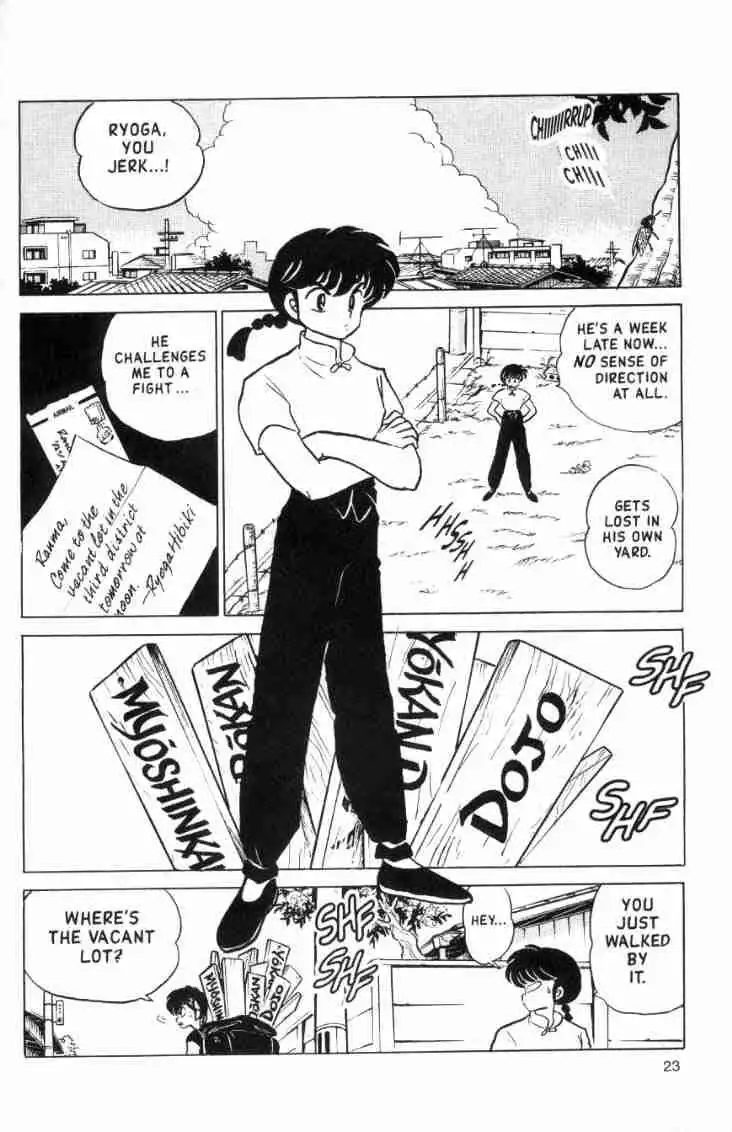 Ranma 1/2 Chapter 142 7